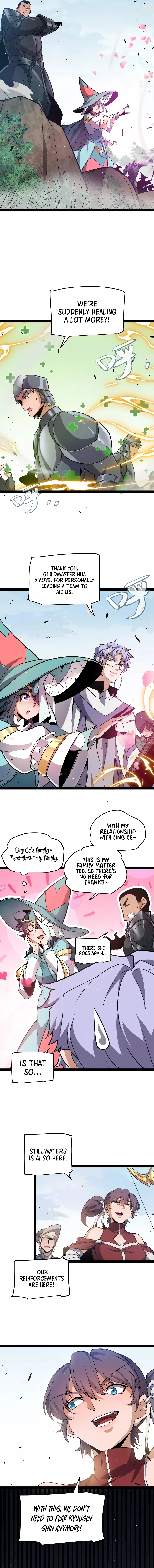 The Game That I Came From Chapter 219 — Page 6