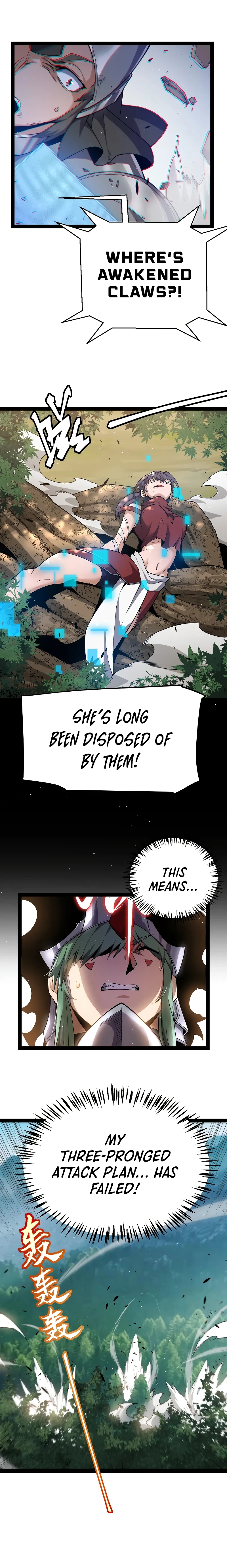 The Game That I Came From Chapter 219 — Page 11