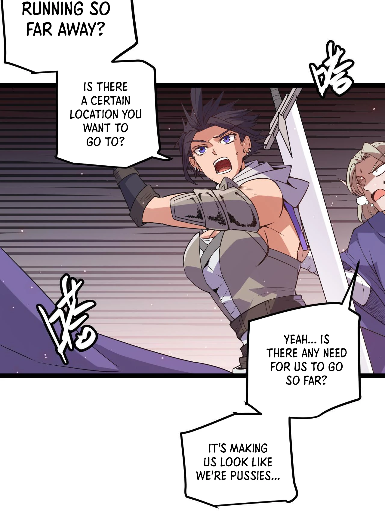 The Game That I Came From Chapter 22 — Page 3