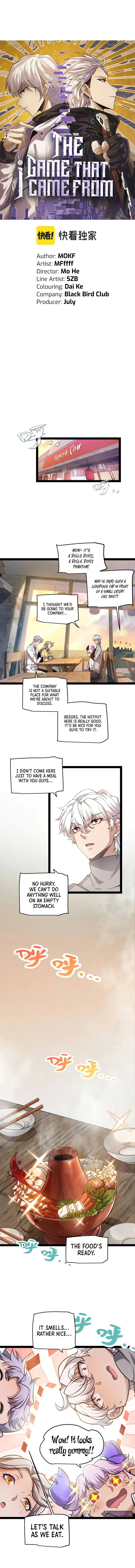 The Game That I Came From Chapter 223 — Page 2