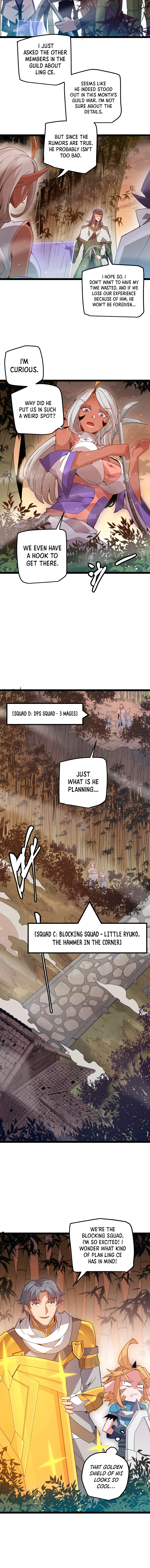 The Game That I Came From Chapter 33 — Page 3