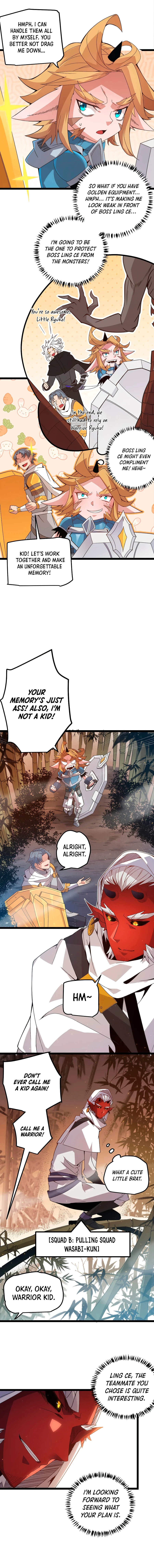 The Game That I Came From Chapter 33 — Page 4