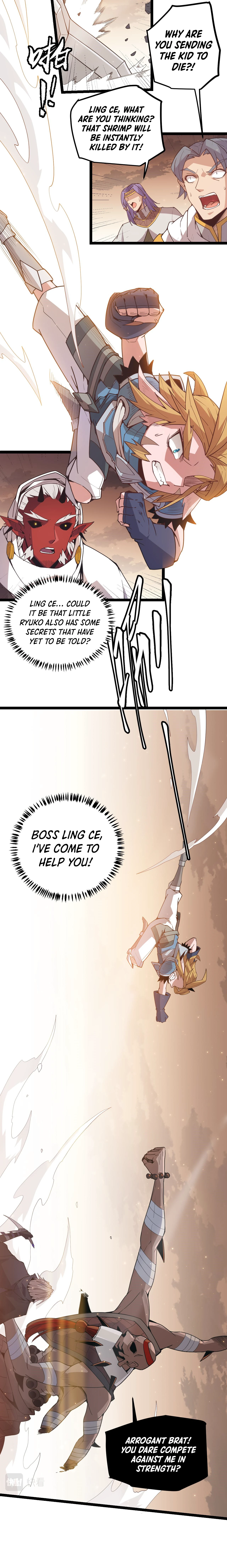 The Game That I Came From Chapter 36 — Page 17