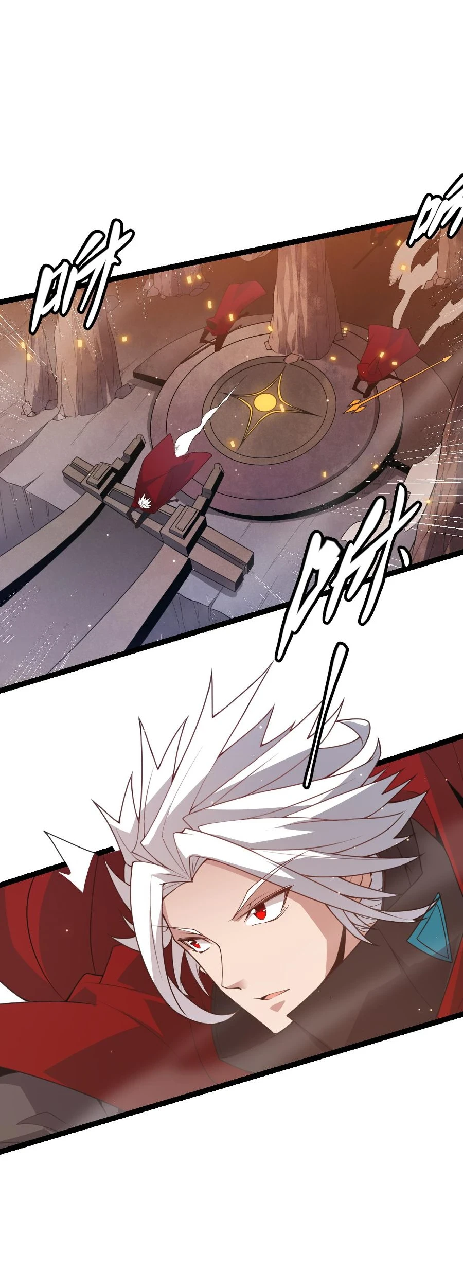The Game That I Came From Chapter 41 — Page 7