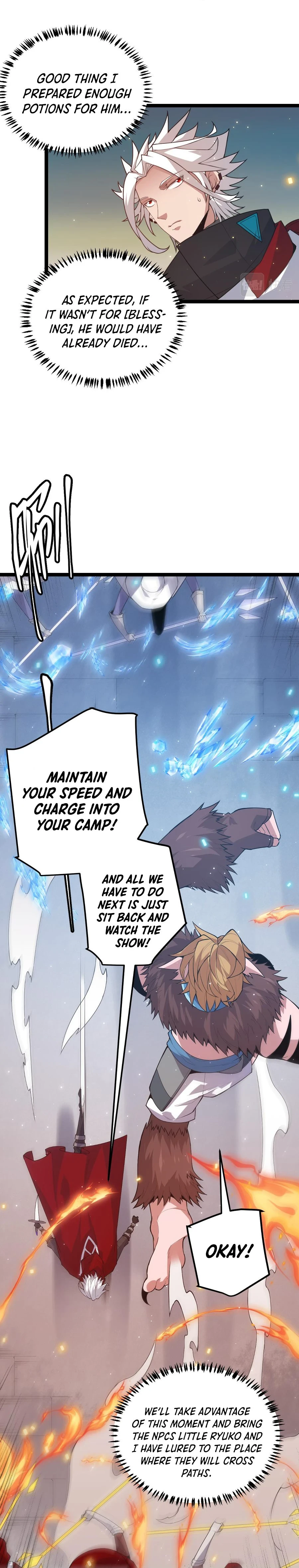 The Game That I Came From Chapter 41 — Page 17