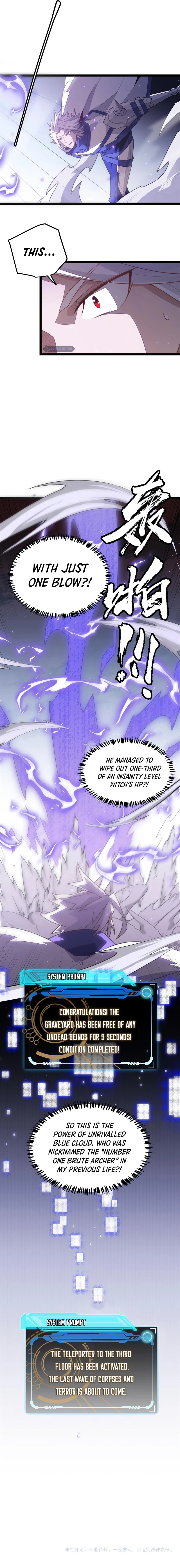 The Game That I Came From Chapter 47 — Page 12