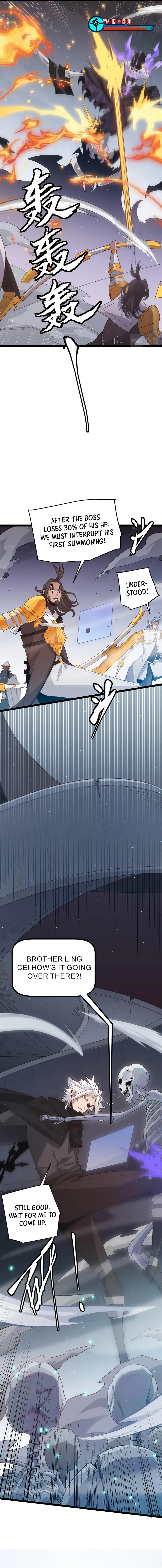 The Game That I Came From Chapter 49 — Page 9
