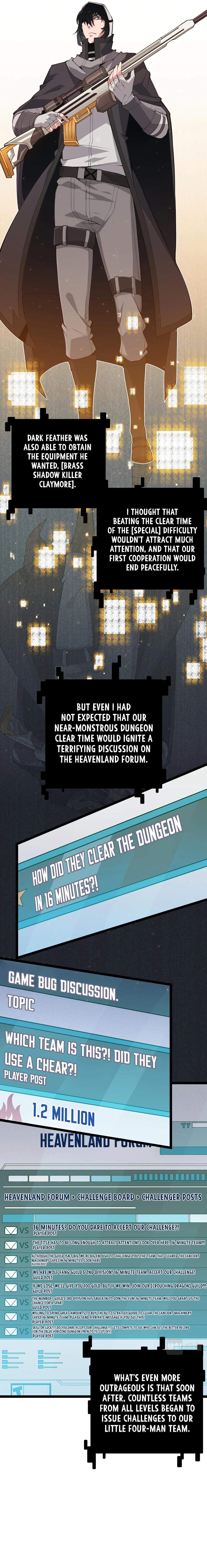 The Game That I Came From Chapter 58 — Page 17