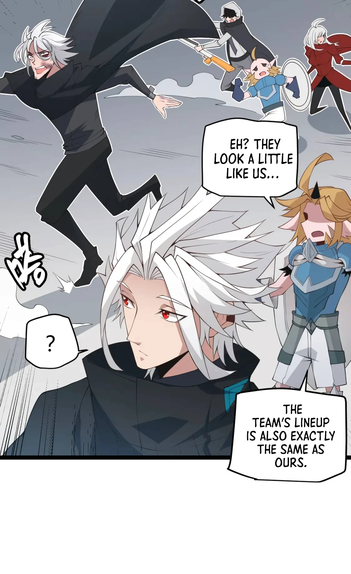 The Game That I Came From Chapter 59 — Page 13
