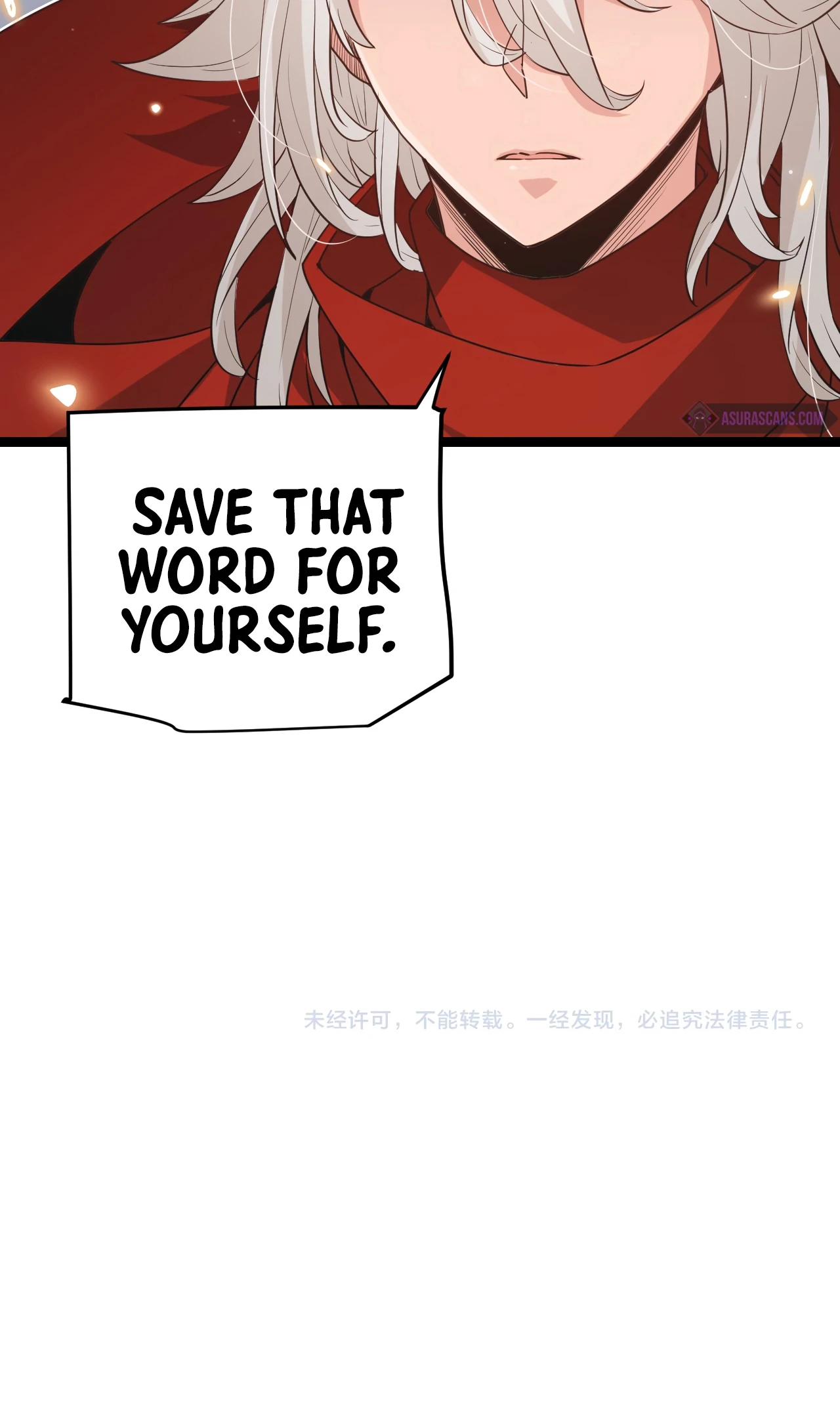 The Game That I Came From Chapter 60 — Page 18