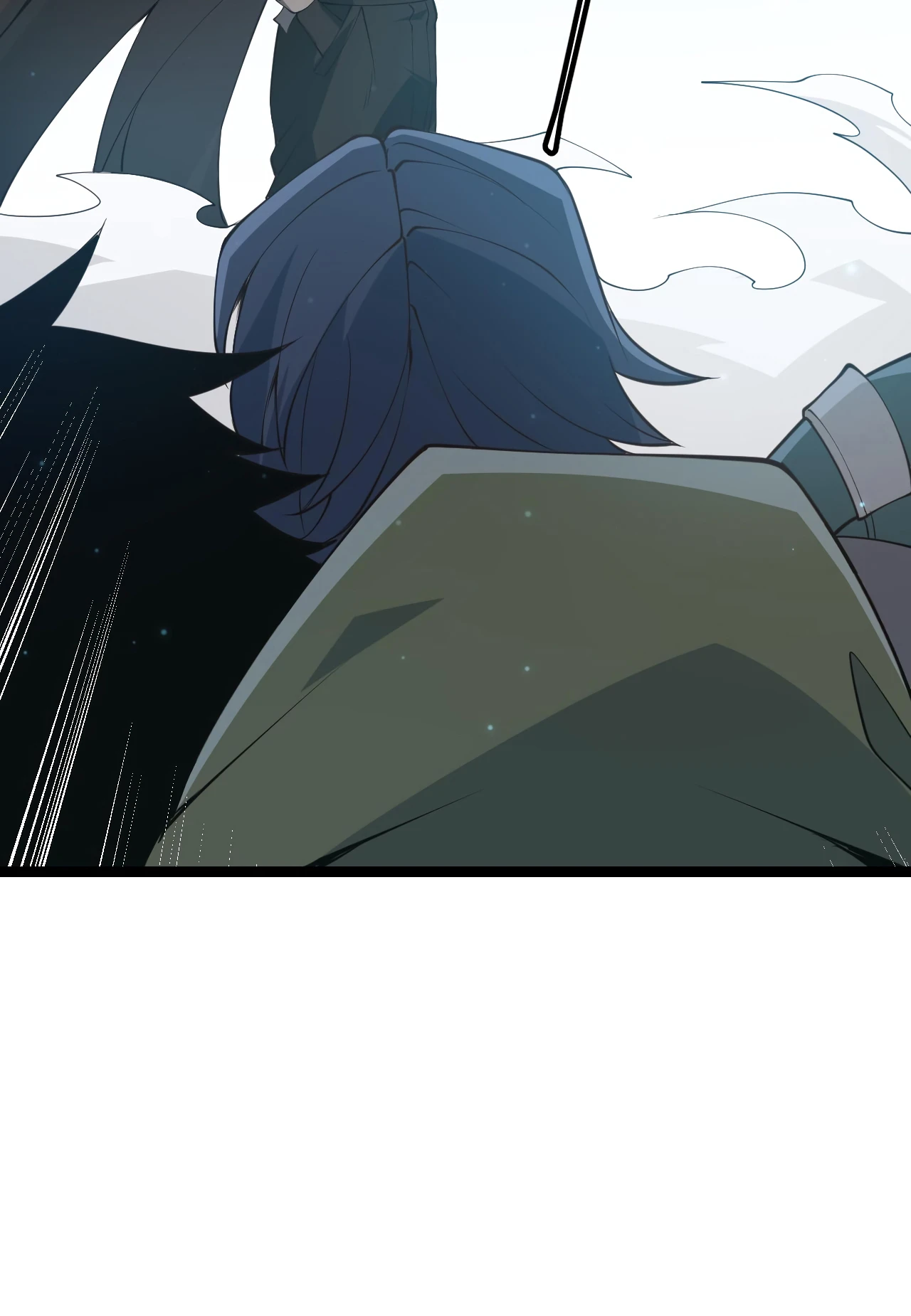The Game That I Came From Chapter 62 — Page 3