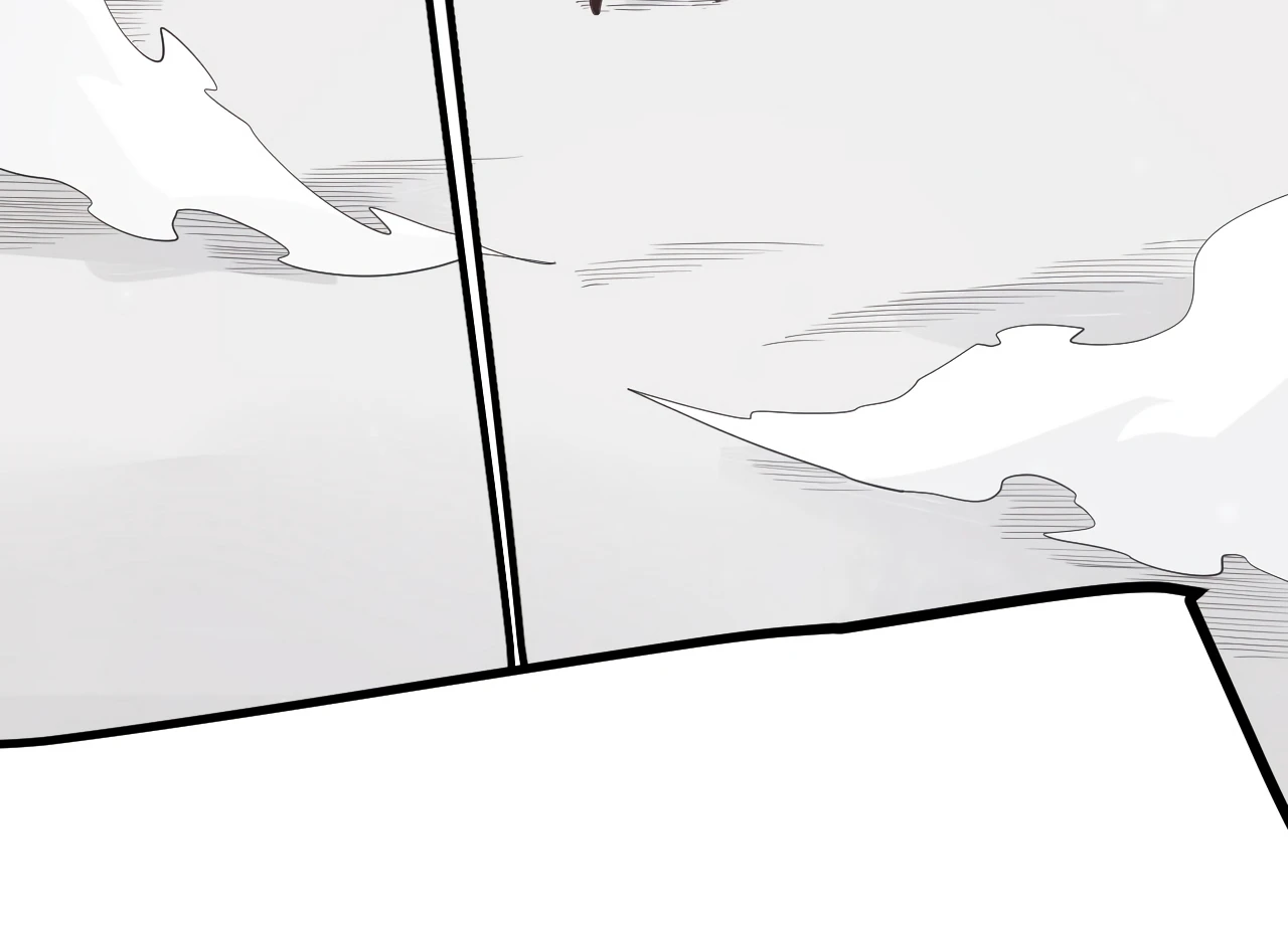 The Game That I Came From Chapter 62 — Page 5