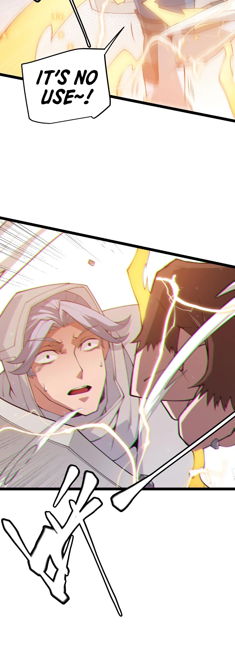 The Game That I Came From Chapter 64 — Page 5