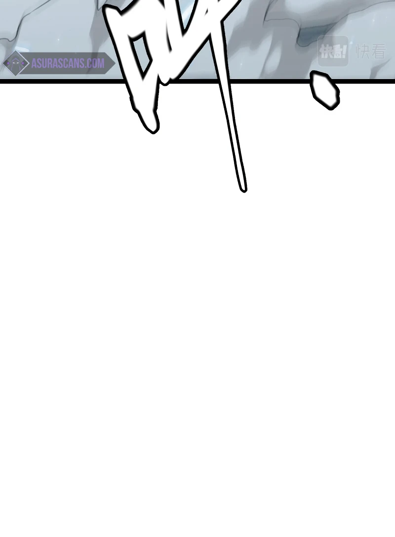 The Game That I Came From Chapter 64 — Page 13