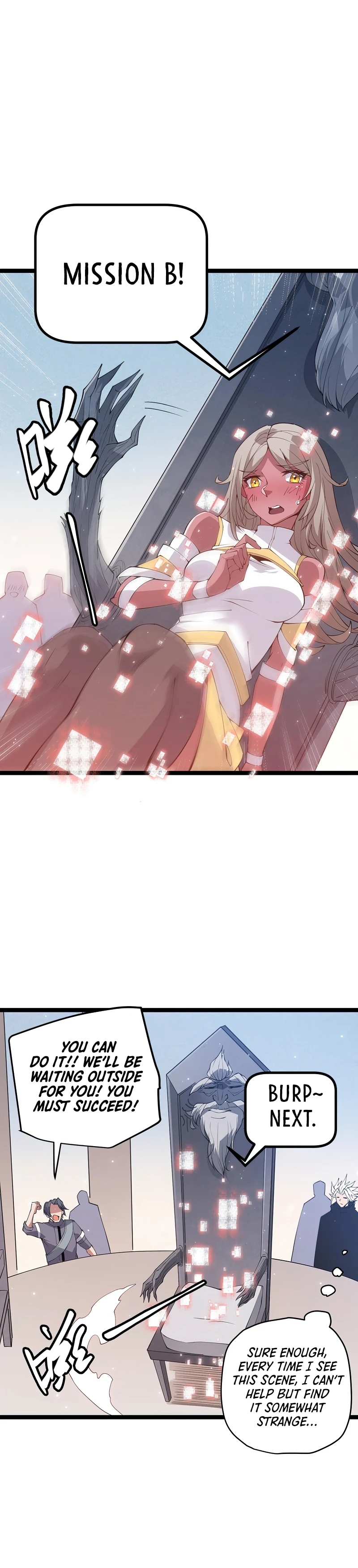 The Game That I Came From Chapter 66 — Page 6