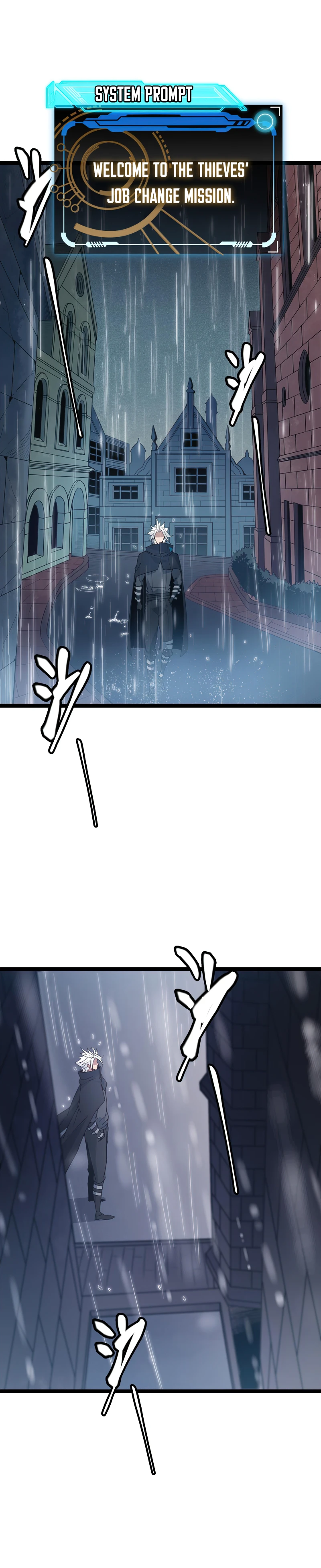 The Game That I Came From Chapter 66 — Page 9