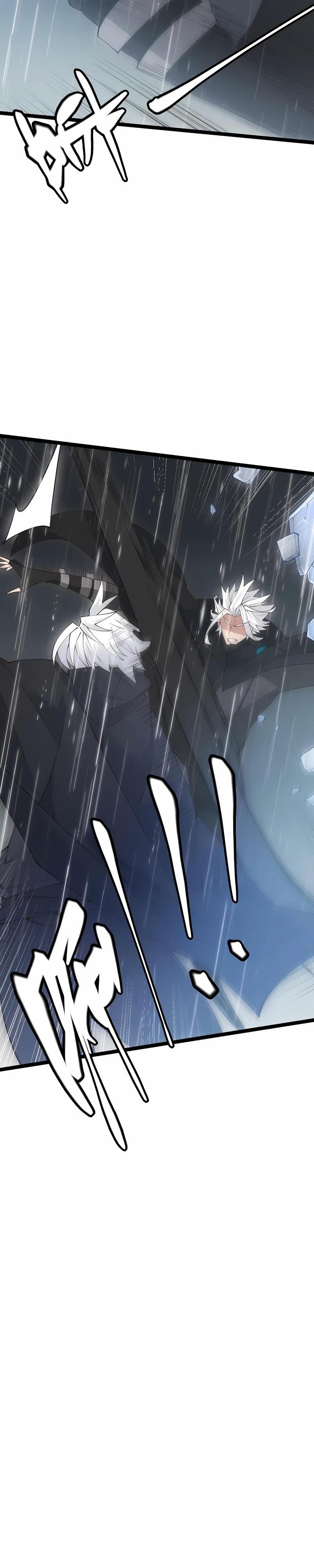 The Game That I Came From Chapter 67 — Page 7