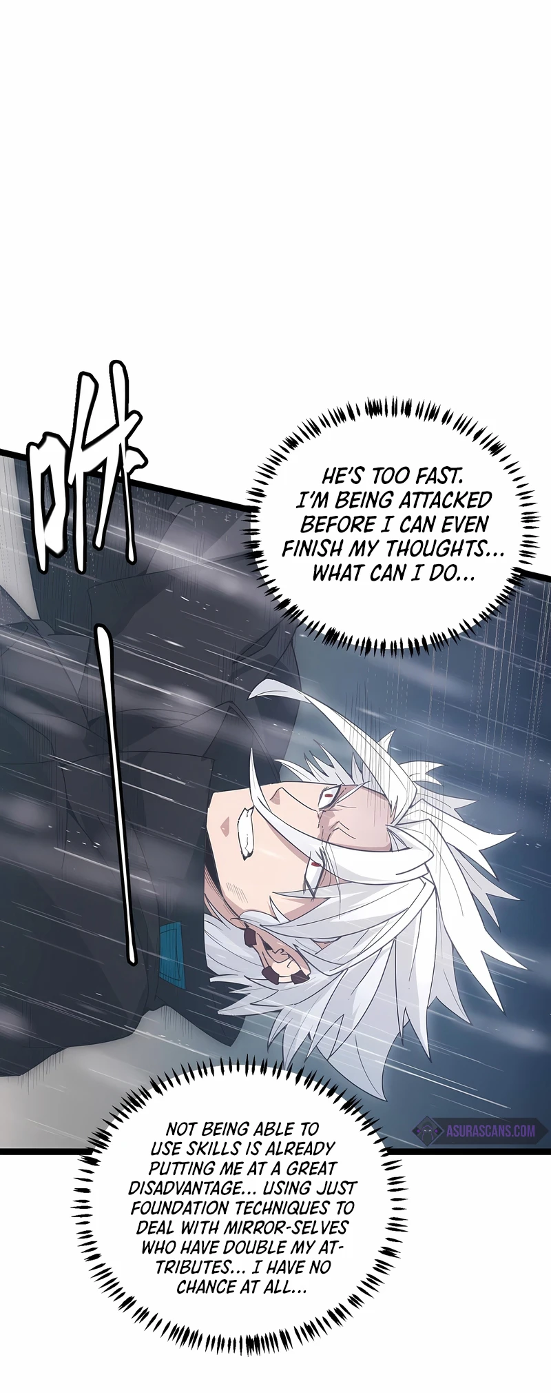 The Game That I Came From Chapter 67 — Page 9