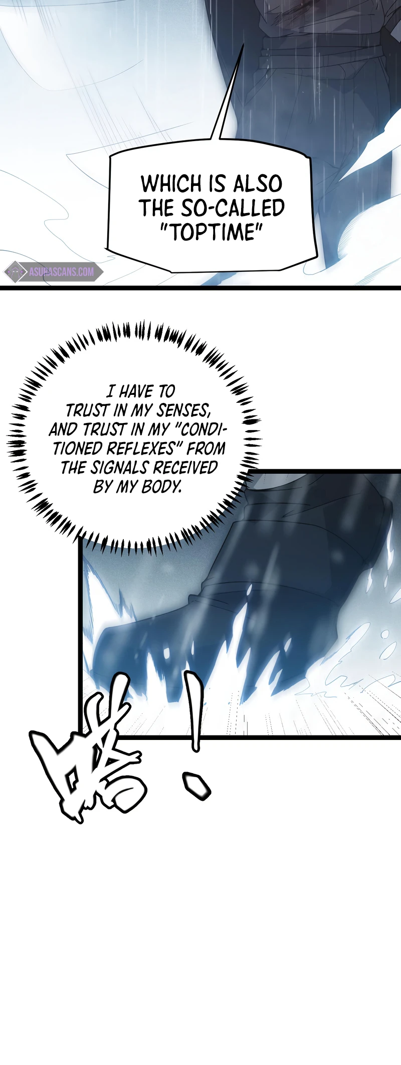 The Game That I Came From Chapter 68 — Page 5