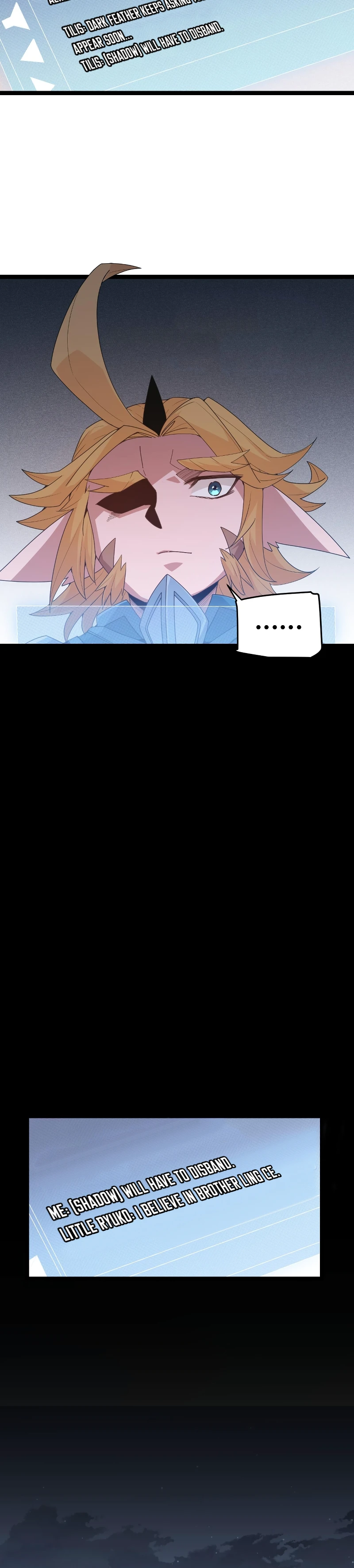The Game That I Came From Chapter 70 — Page 4
