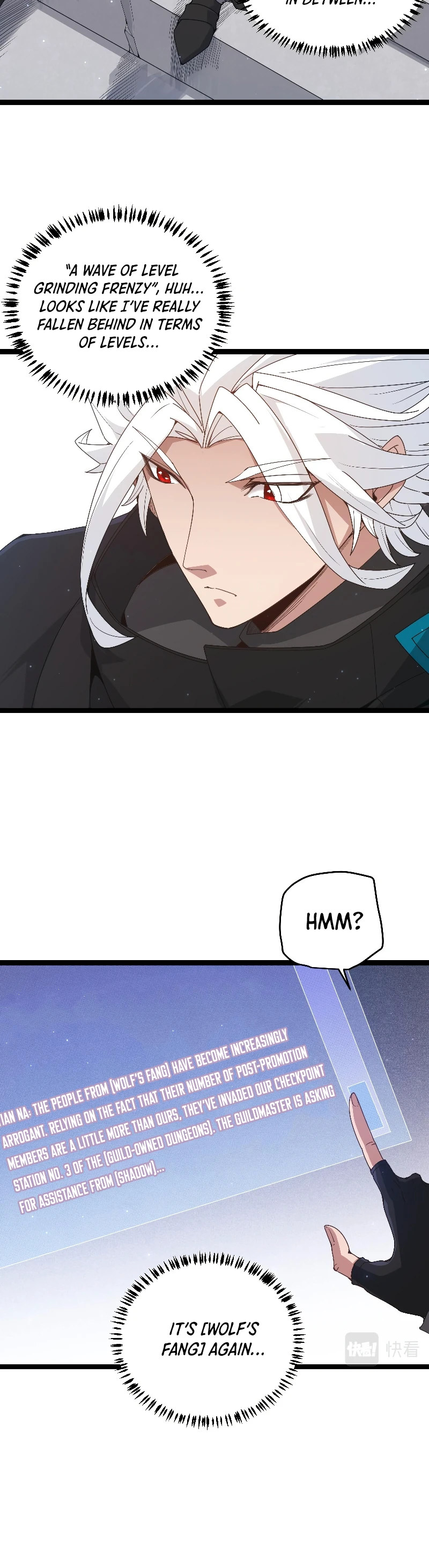 The Game That I Came From Chapter 72 — Page 5