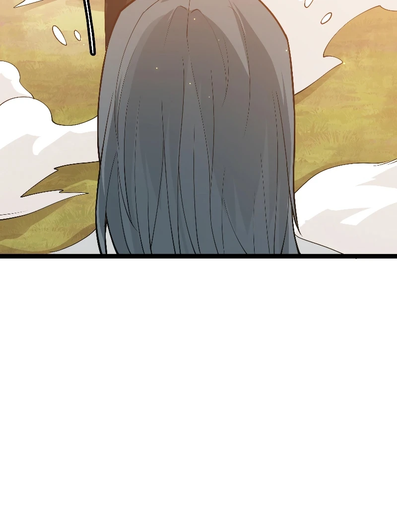 The Game That I Came From Chapter 73 — Page 7