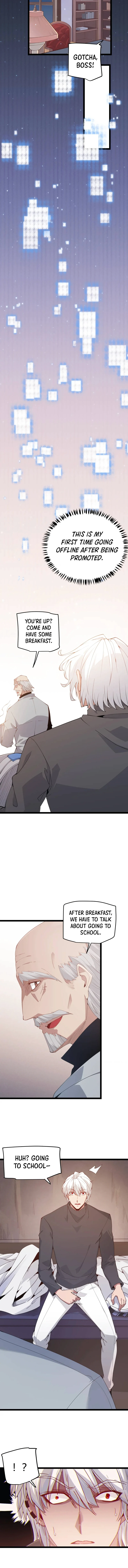 The Game That I Came From Chapter 76 — Page 5