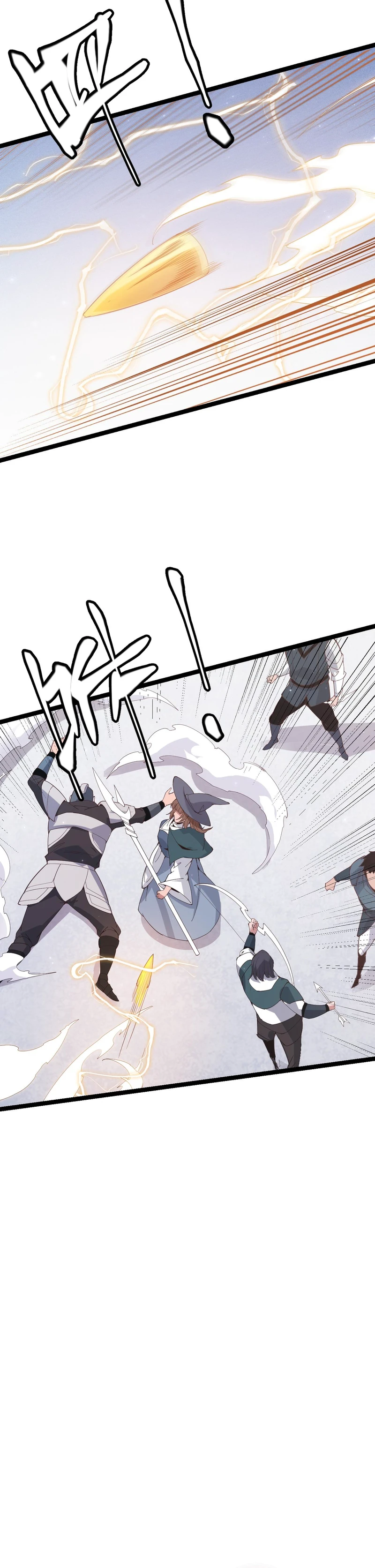 The Game That I Came From Chapter 88 — Page 9