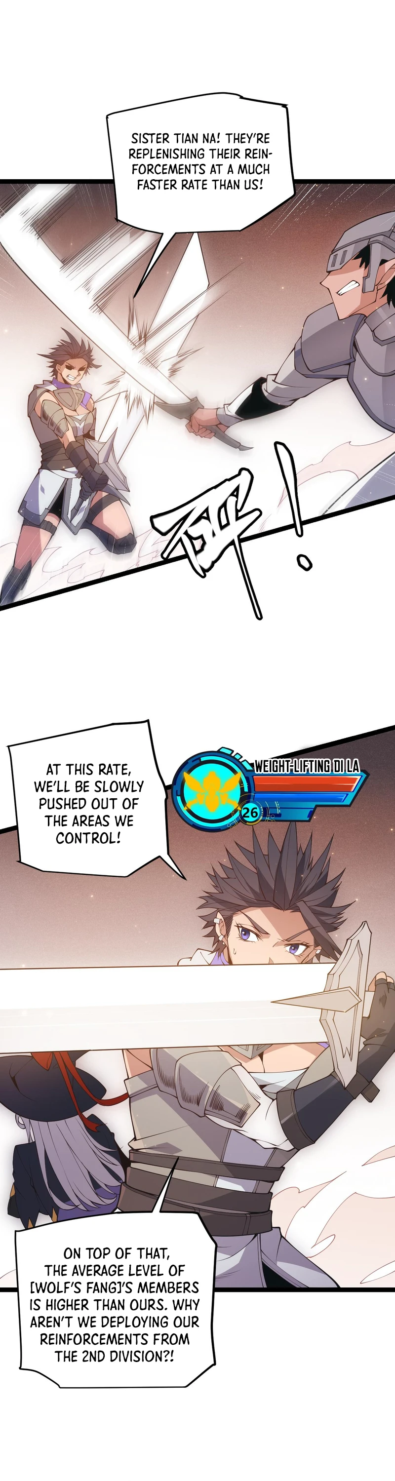 The Game That I Came From Chapter 90 — Page 3