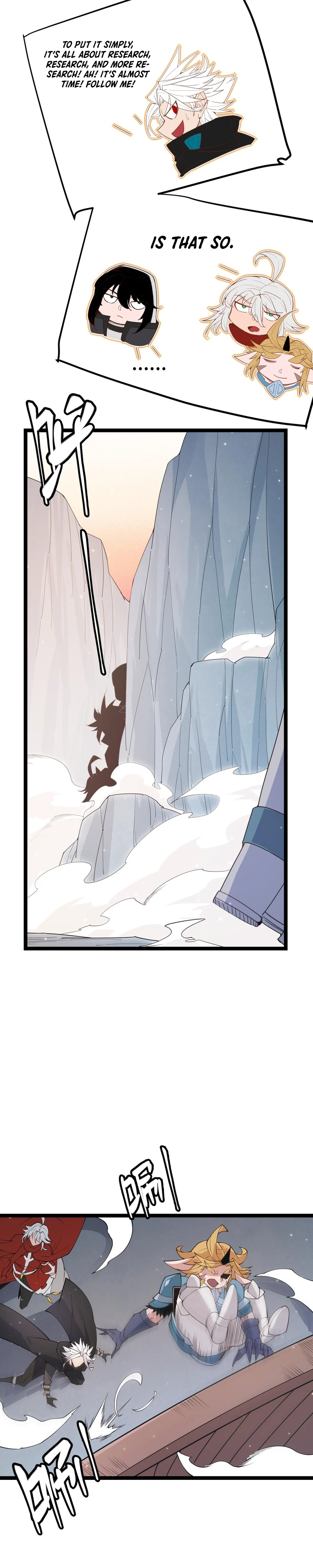The Game That I Came From Chapter 90 — Page 7