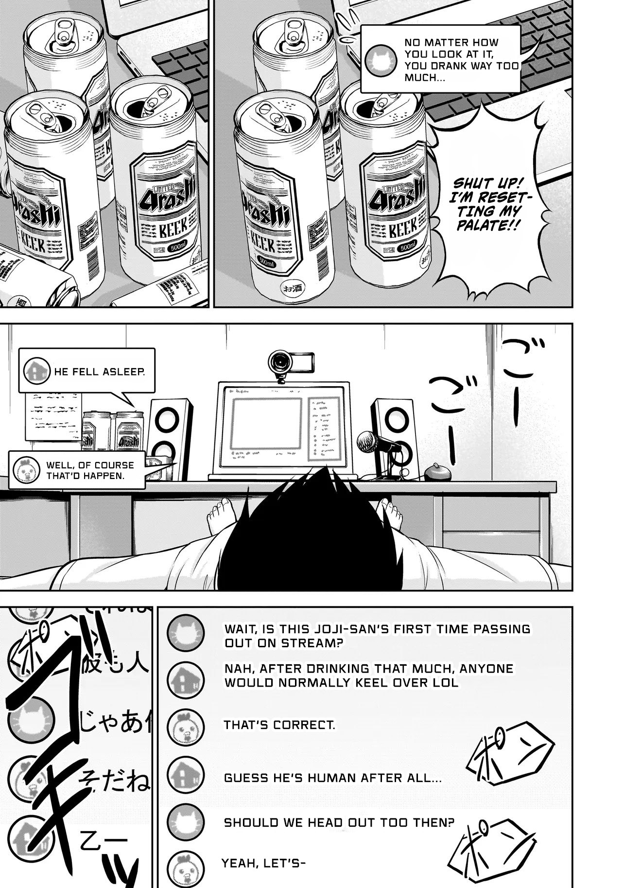 The Gender Swap Elf’s Drinking Stream: I Drink a Lot, But That Doesn’t Make Me a Dwarf! Chapter 1 — Page 19