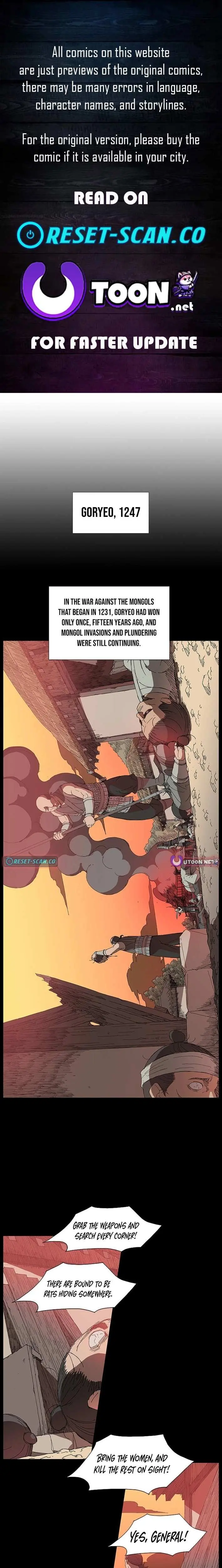 The General - Fighting Legend Chapter 1 — Page 1