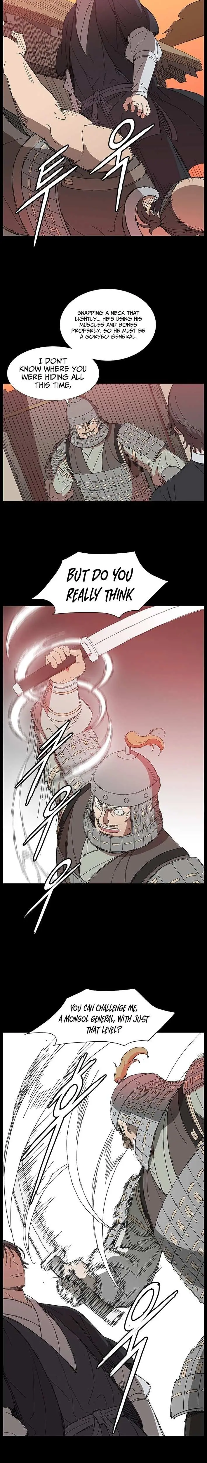The General - Fighting Legend Chapter 1 — Page 7