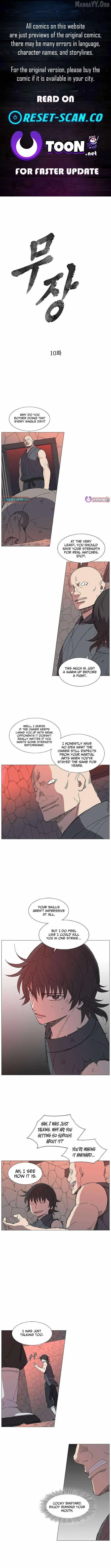 The General - Fighting Legend Chapter 10 — Page 1