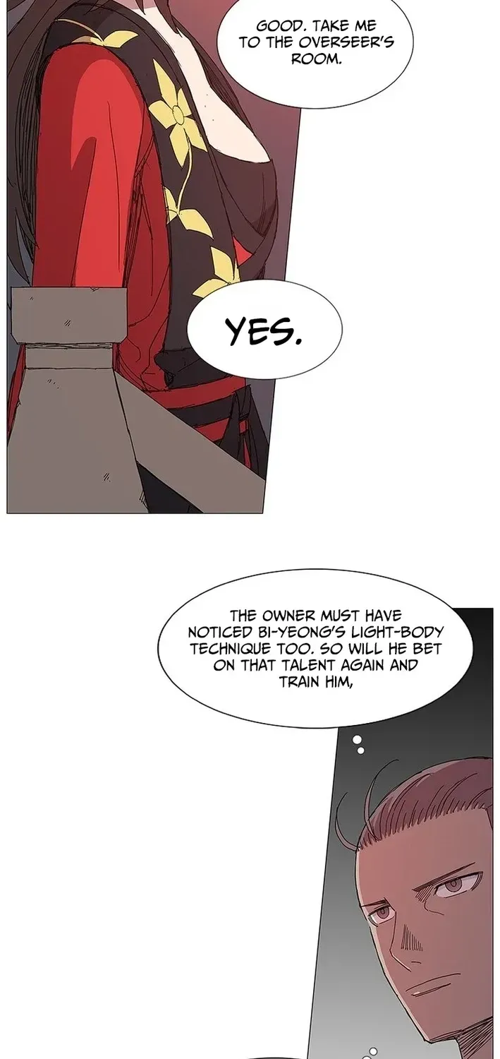 The General - Fighting Legend Chapter 12 — Page 14