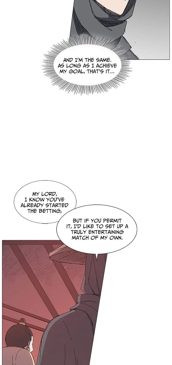 The General - Fighting Legend Chapter 12 — Page 23