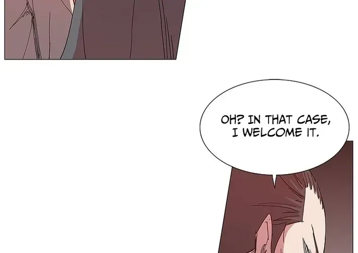The General - Fighting Legend Chapter 12 — Page 24