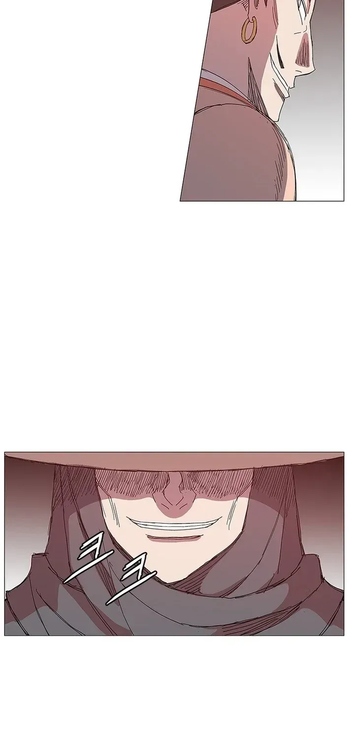 The General - Fighting Legend Chapter 12 — Page 25
