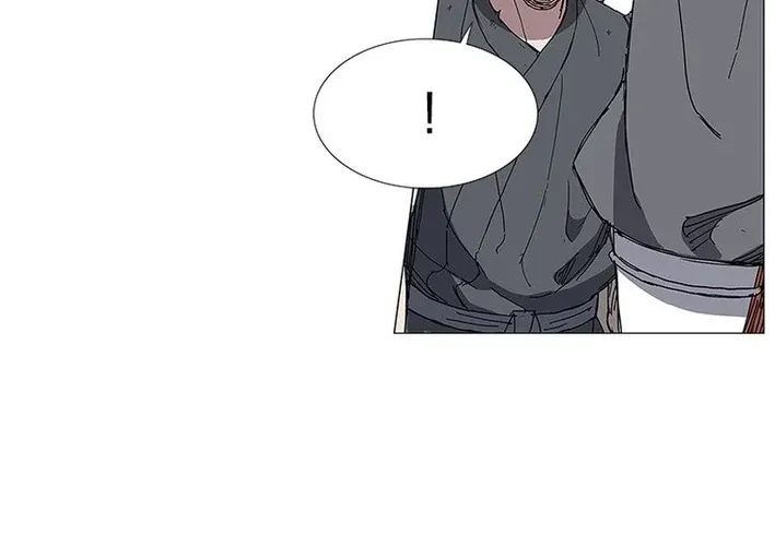 The General - Fighting Legend Chapter 12 — Page 28