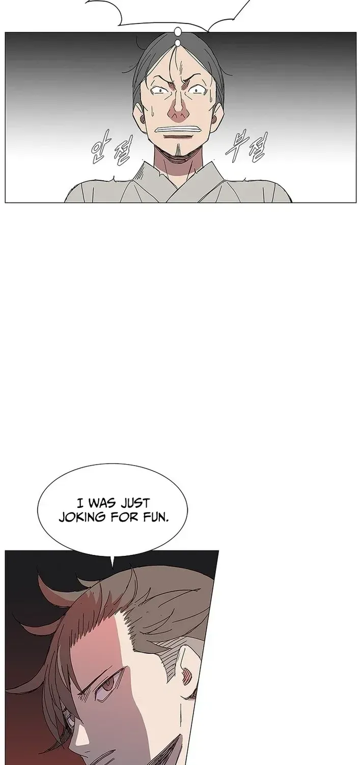 The General - Fighting Legend Chapter 12 — Page 33