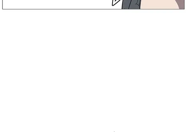The General - Fighting Legend Chapter 12 — Page 48