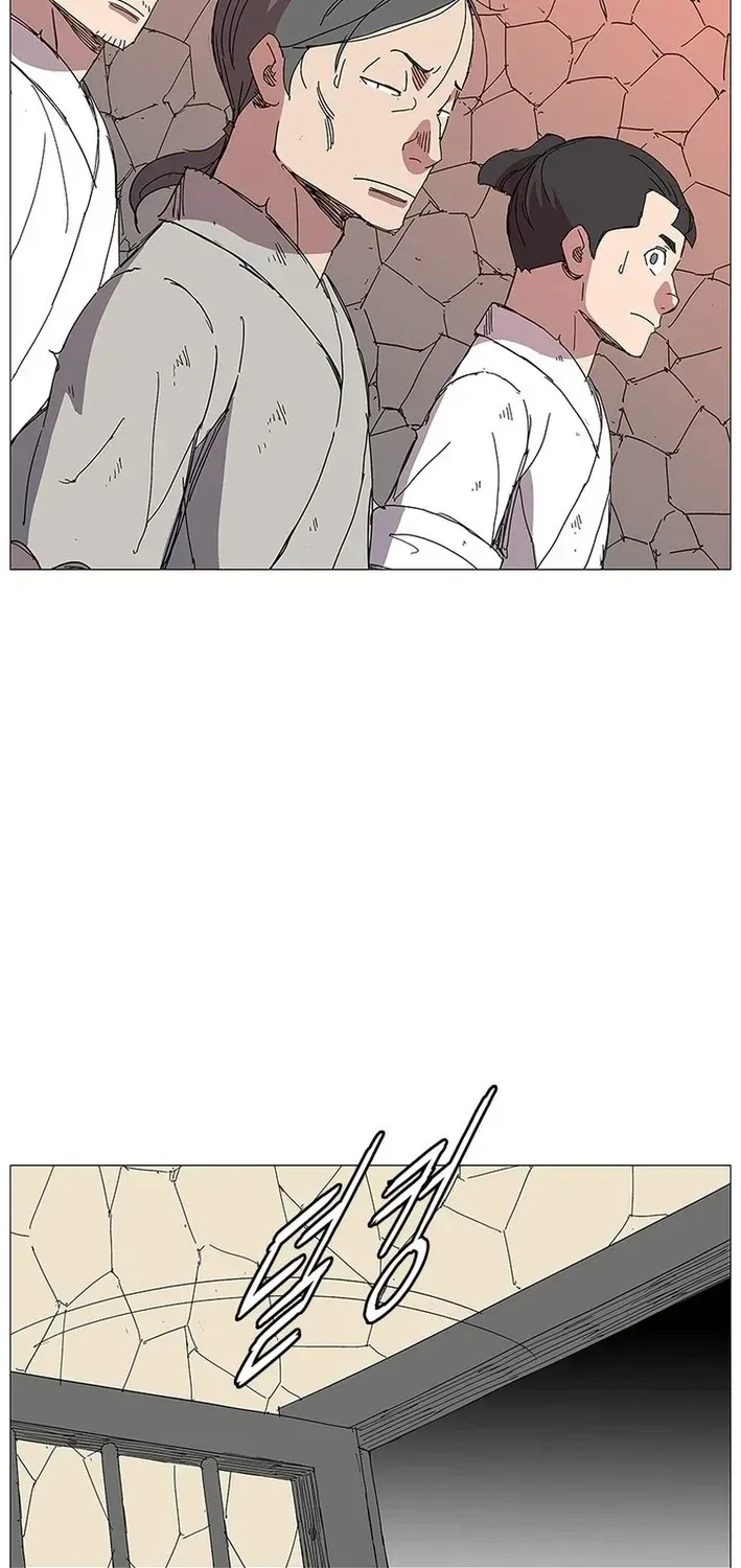 The General - Fighting Legend Chapter 12 — Page 59