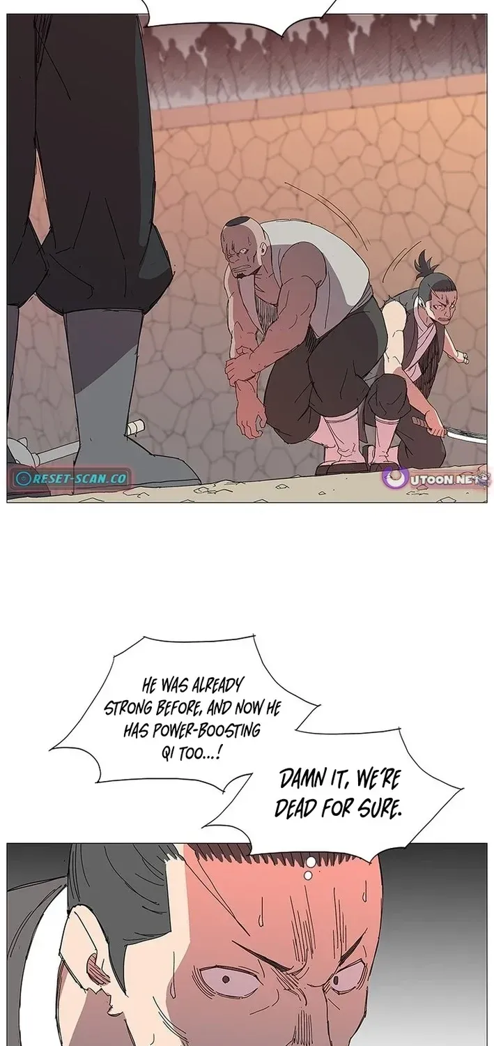 The General - Fighting Legend Chapter 14 — Page 7