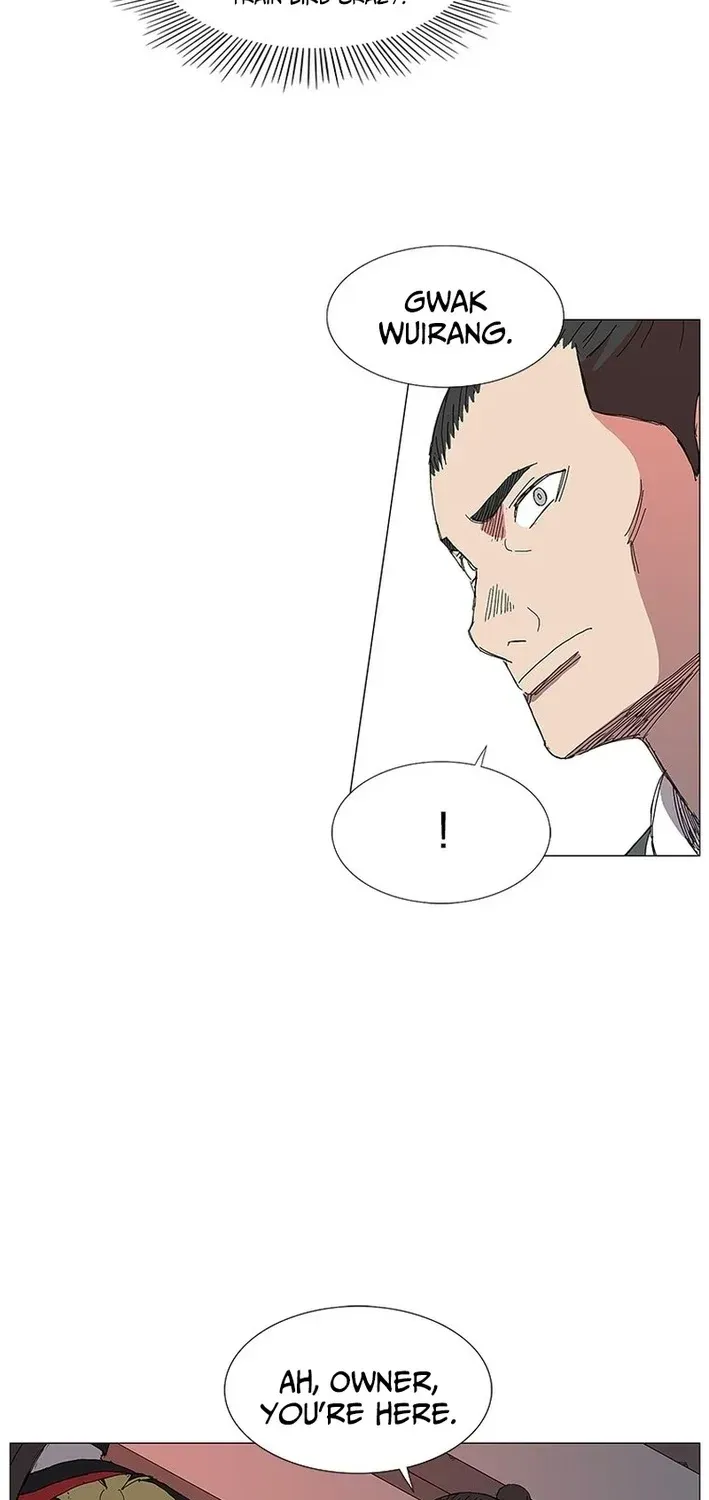 The General - Fighting Legend Chapter 14 — Page 13