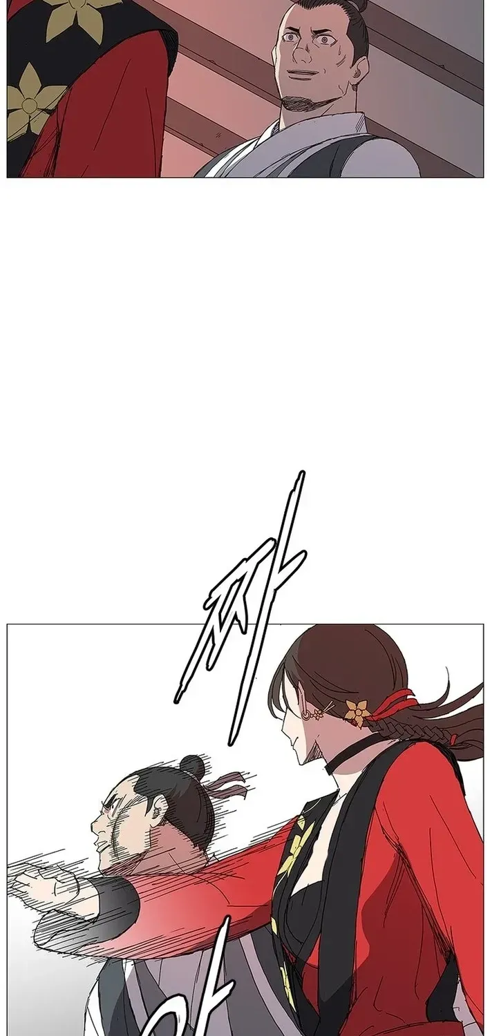 The General - Fighting Legend Chapter 14 — Page 14