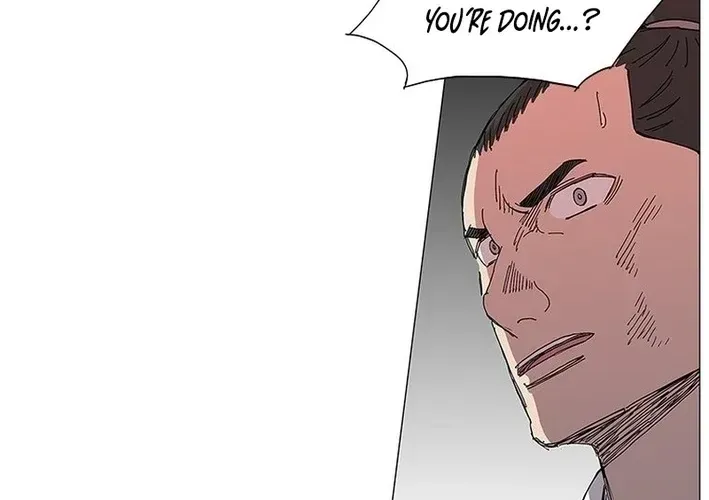 The General - Fighting Legend Chapter 14 — Page 16
