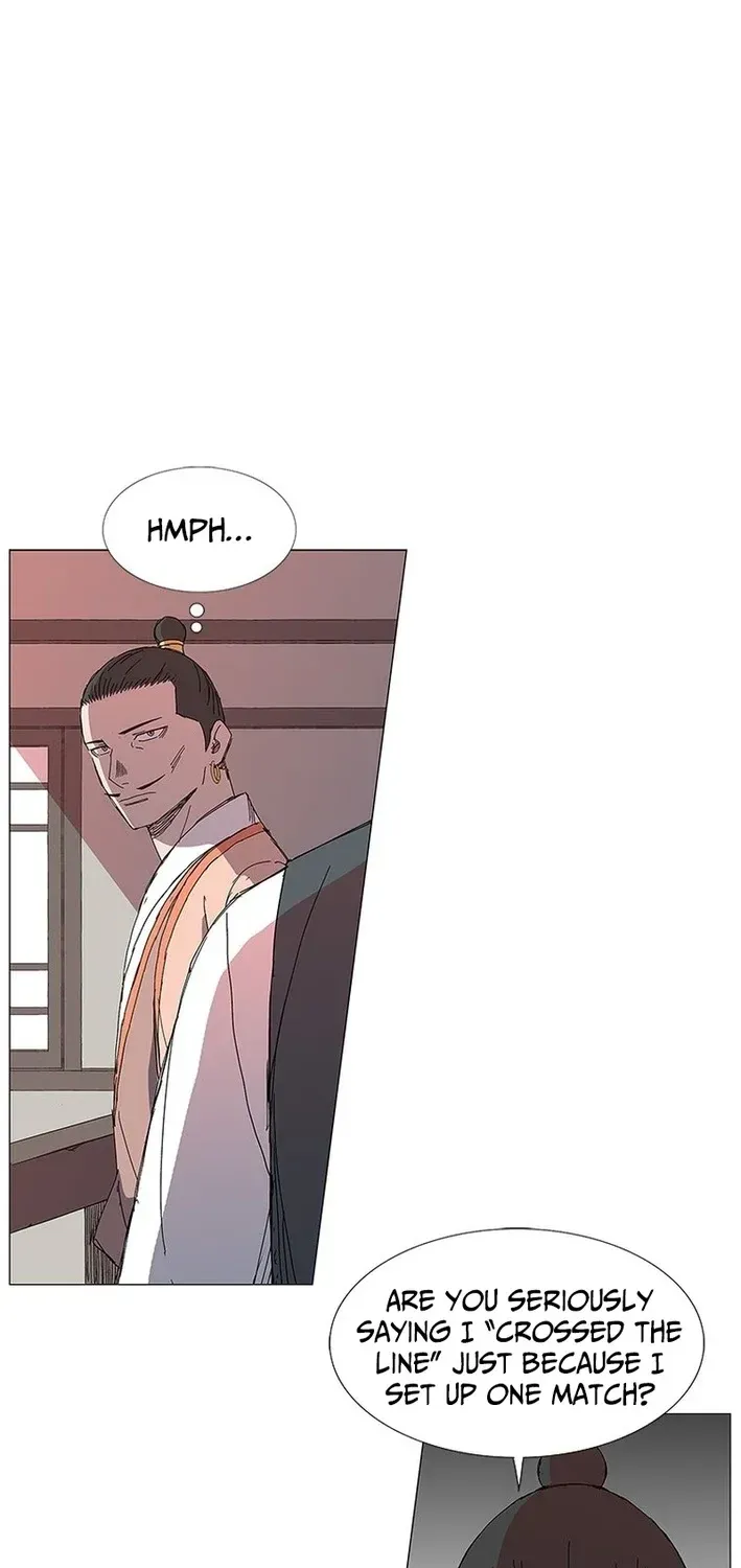 The General - Fighting Legend Chapter 14 — Page 19