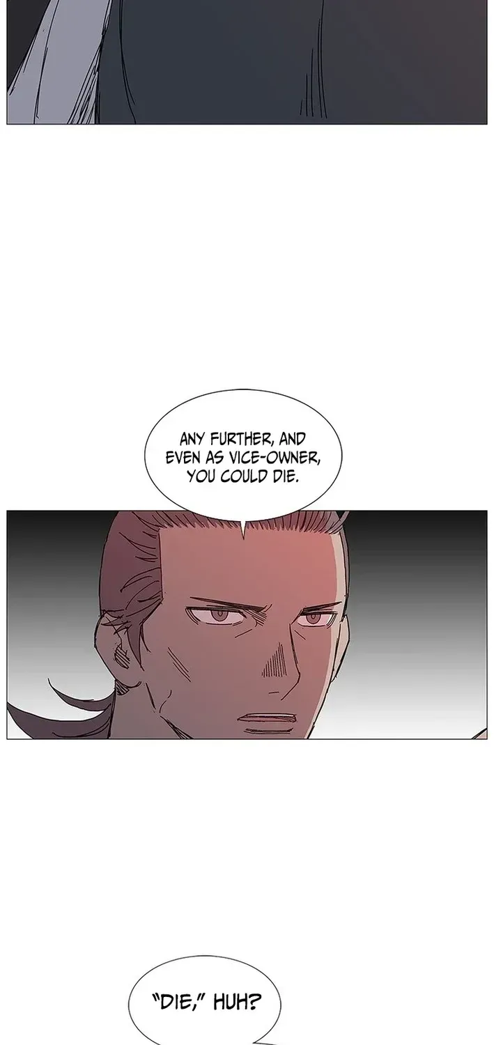 The General - Fighting Legend Chapter 14 — Page 25