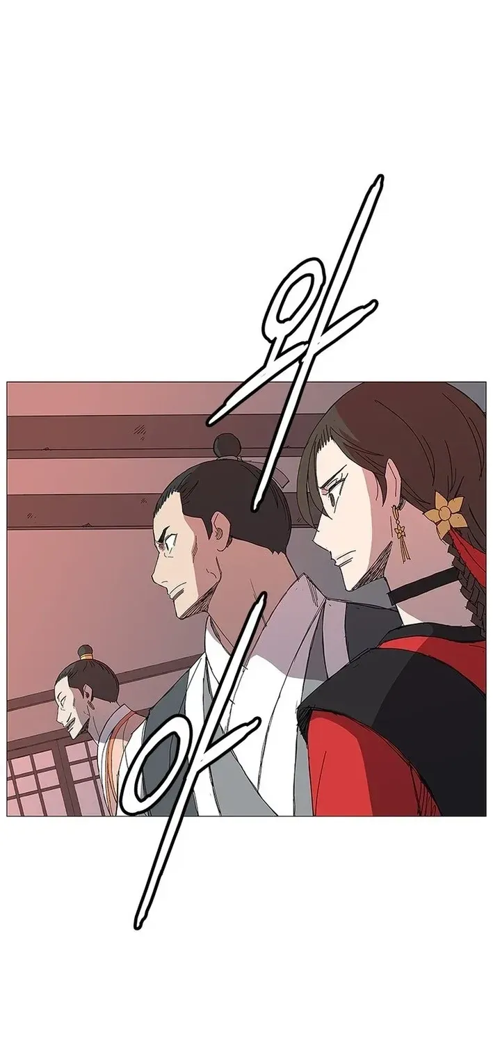 The General - Fighting Legend Chapter 14 — Page 35