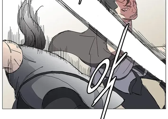 The General - Fighting Legend Chapter 14 — Page 40
